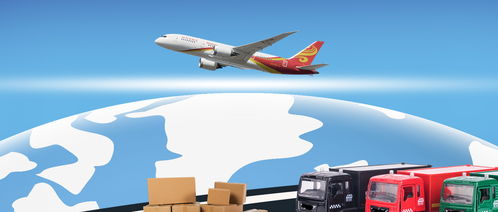 会计实务学习内容详解（第四页）